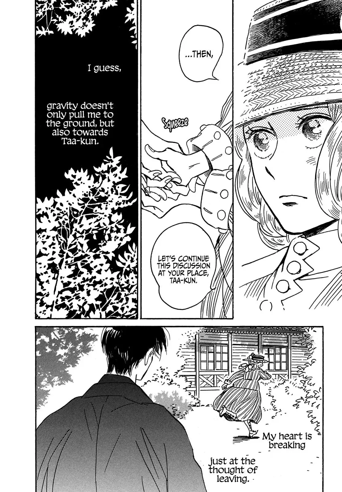 Read Namida Ame to Serenade chapter 64 image 9 on Lezhin