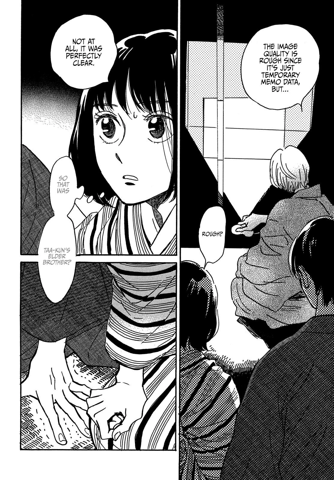 Read Namida Ame to Serenade chapter 65 image 13 on Lezhin