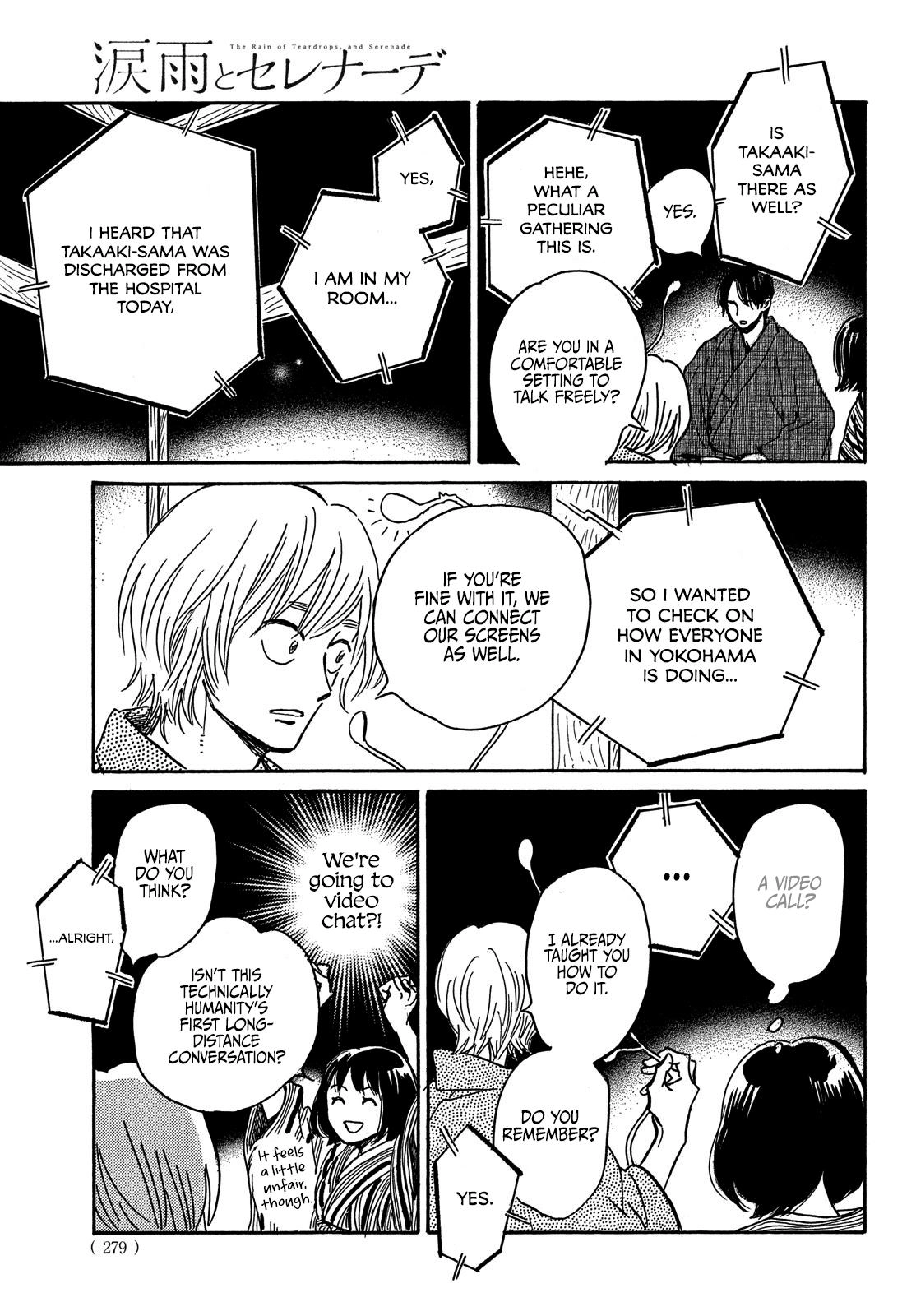 Read Namida Ame to Serenade chapter 65 image 18 on Lezhin