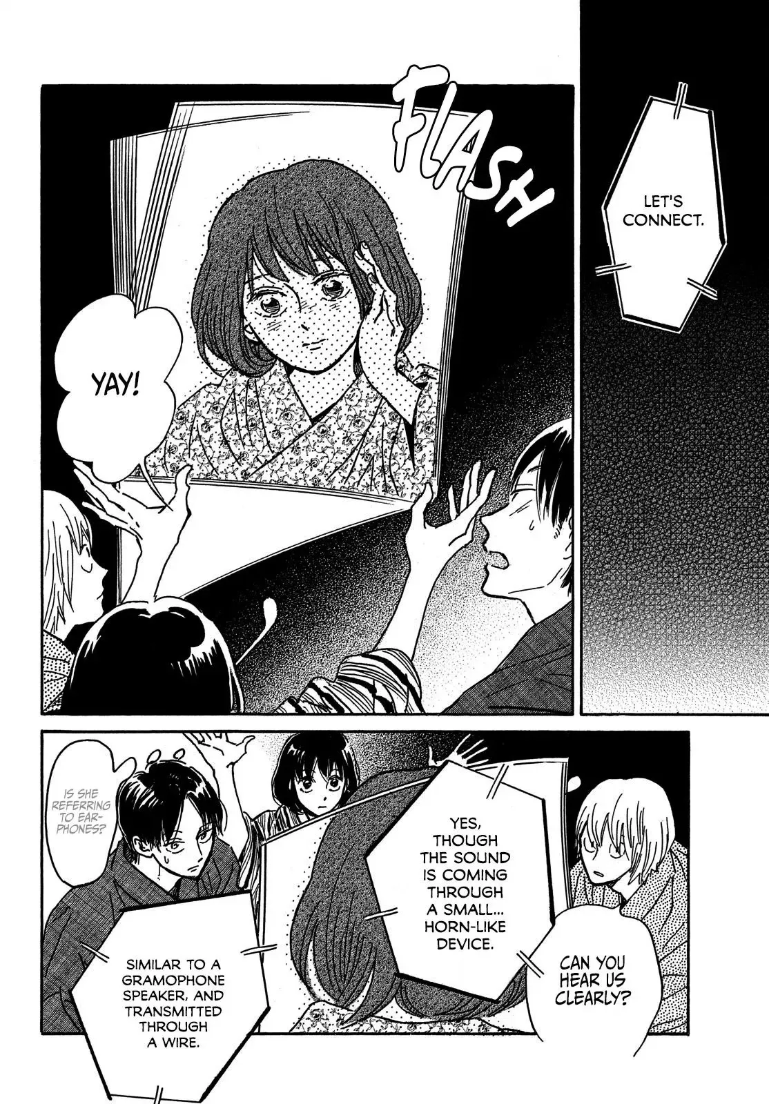 Read Namida Ame to Serenade chapter 65 image 19 on Lezhin
