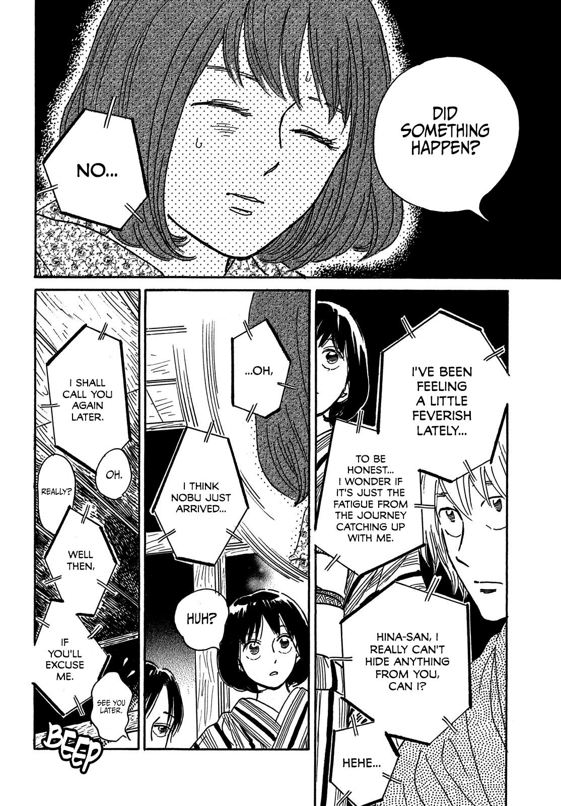 Read Namida Ame to Serenade chapter 65 image 21 on Lezhin