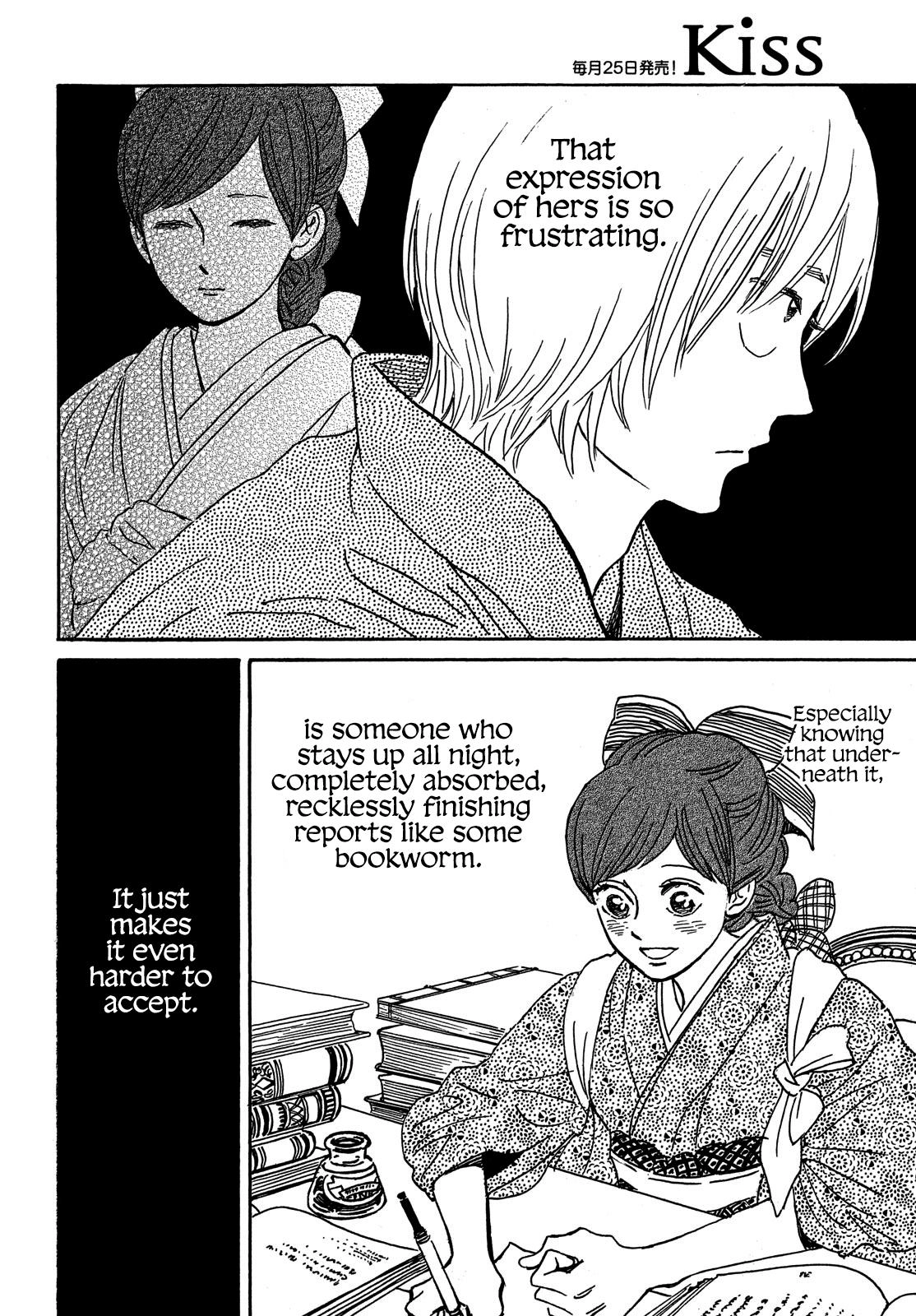 Read Namida Ame to Serenade chapter 65 image 23 on Lezhin