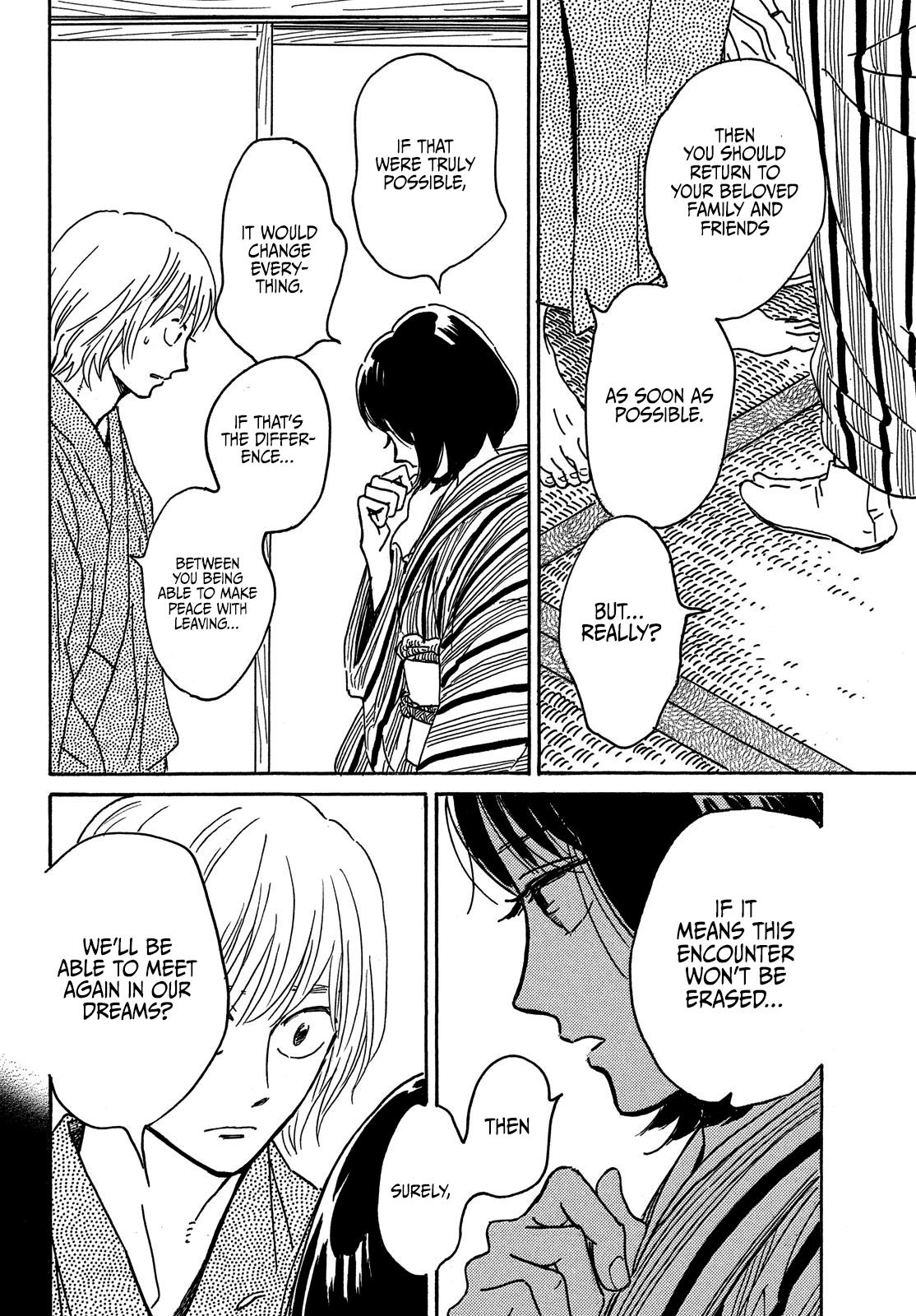 Read Namida Ame to Serenade chapter 65 image 27 on Lezhin