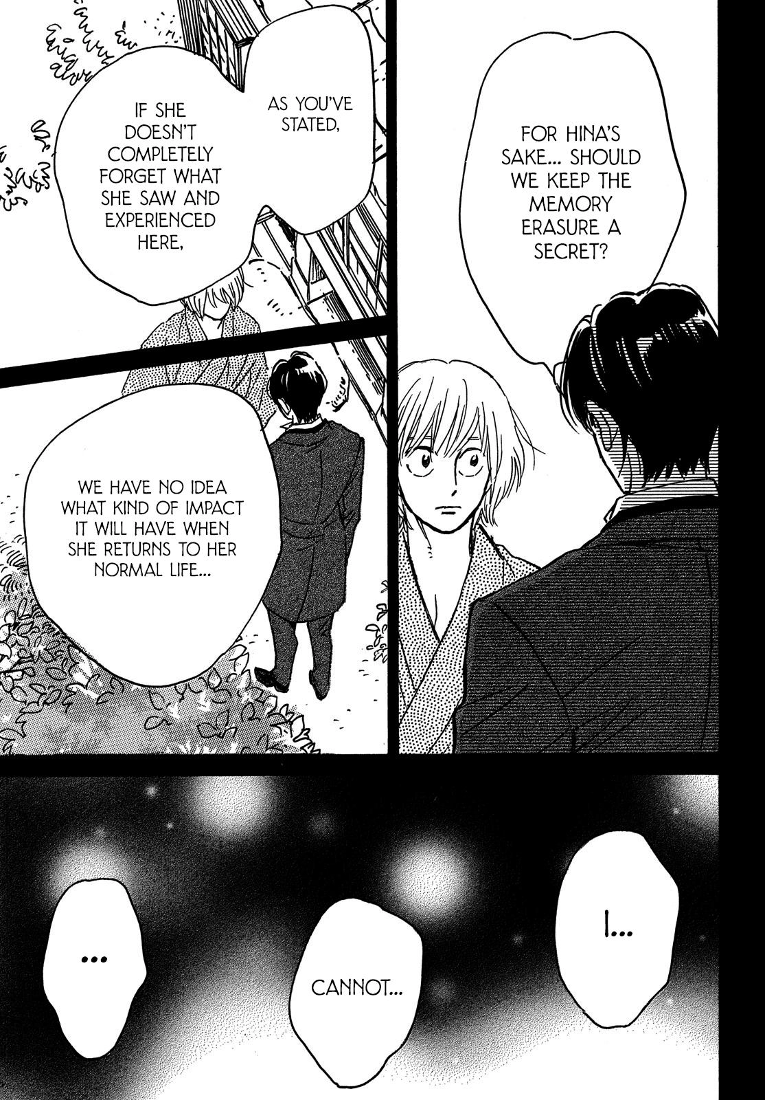 Read Namida Ame to Serenade chapter 65 image 28 on Lezhin