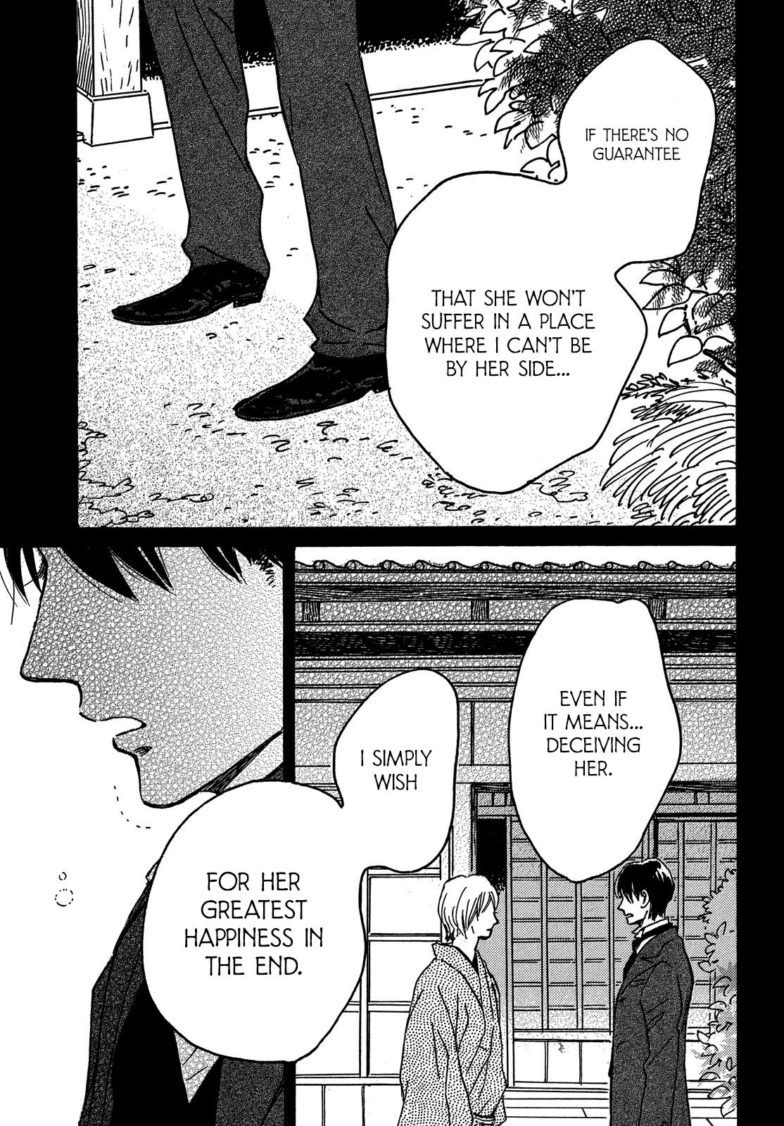 Read Namida Ame to Serenade chapter 65 image 30 on Lezhin