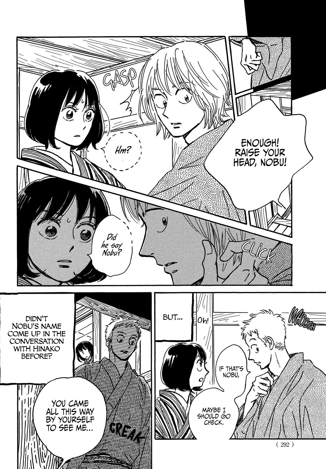 Read Namida Ame to Serenade chapter 65 image 31 on Lezhin