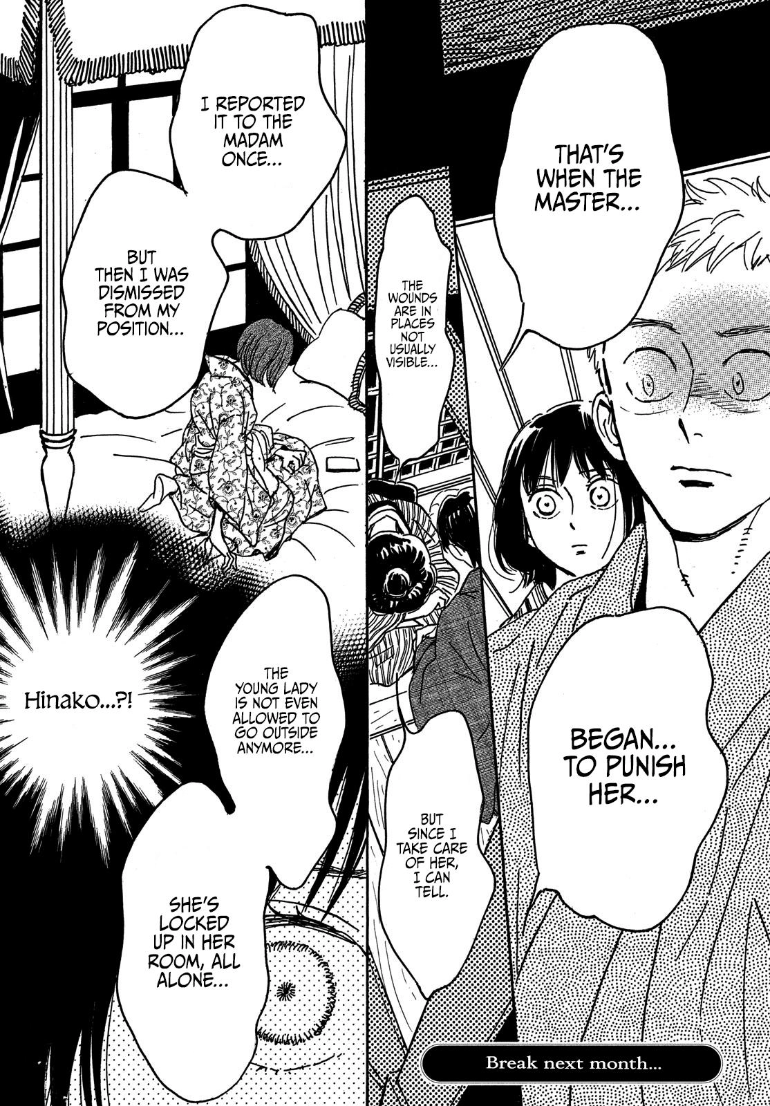 Read Namida Ame to Serenade chapter 65 image 33 on Lezhin