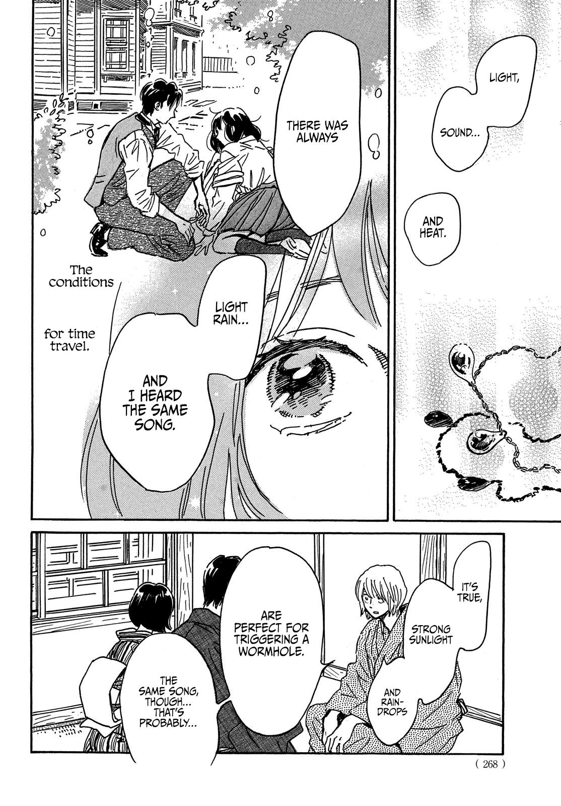 Read Namida Ame to Serenade chapter 65 image 7 on Lezhin