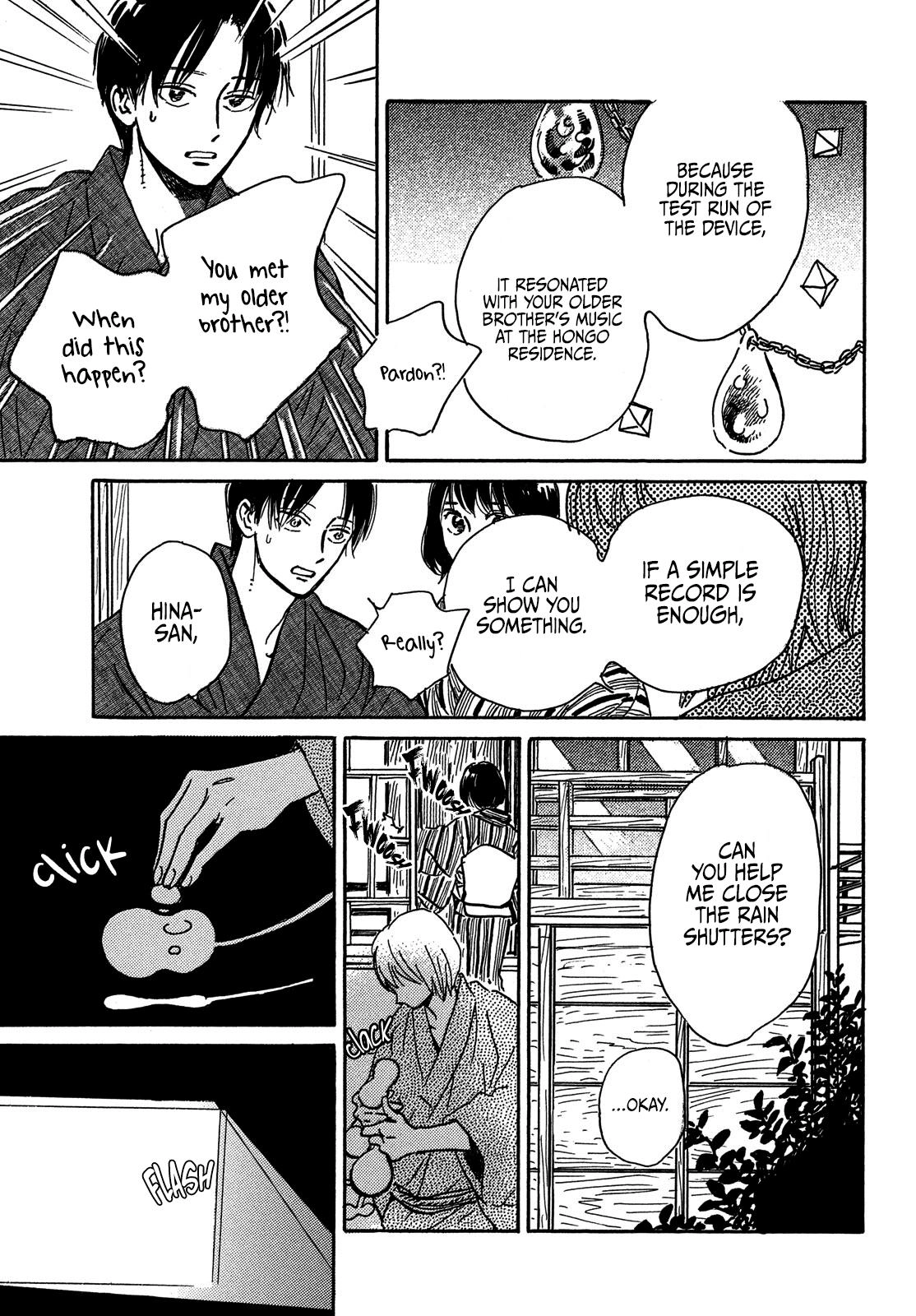 Read Namida Ame to Serenade chapter 65 image 8 on Lezhin