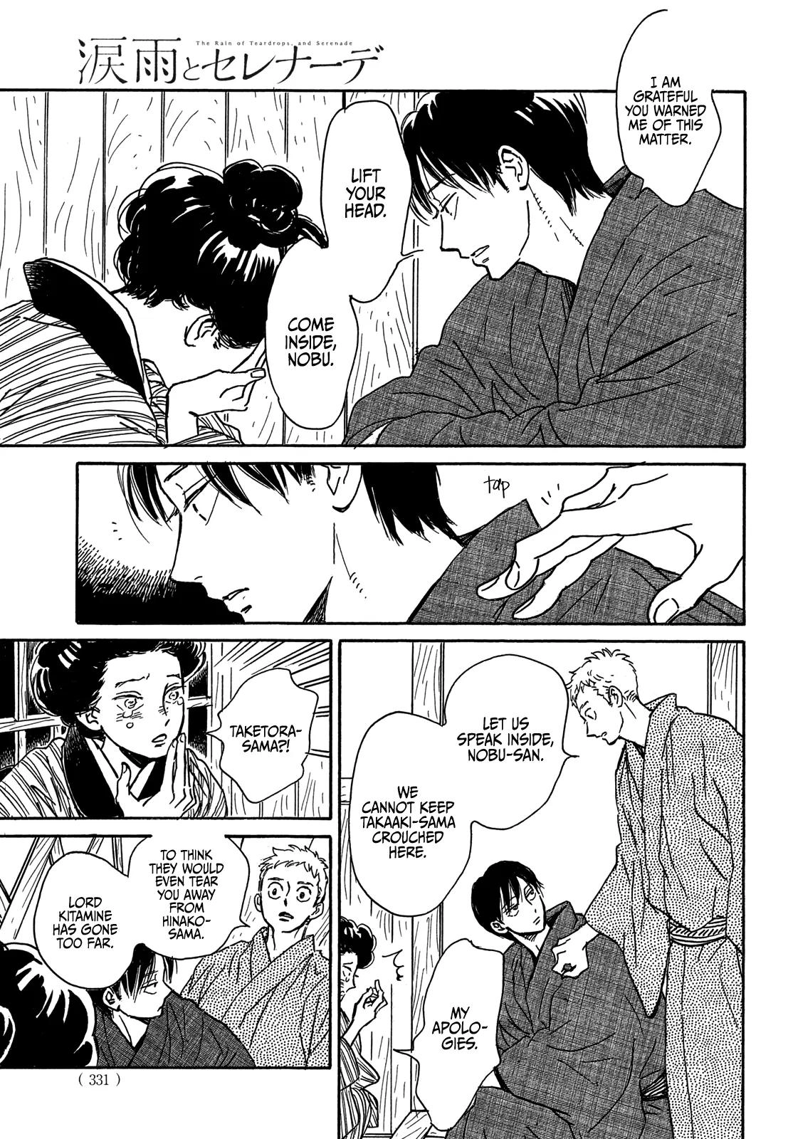 Read Namida Ame to Serenade chapter 66 image 3 on Lezhin