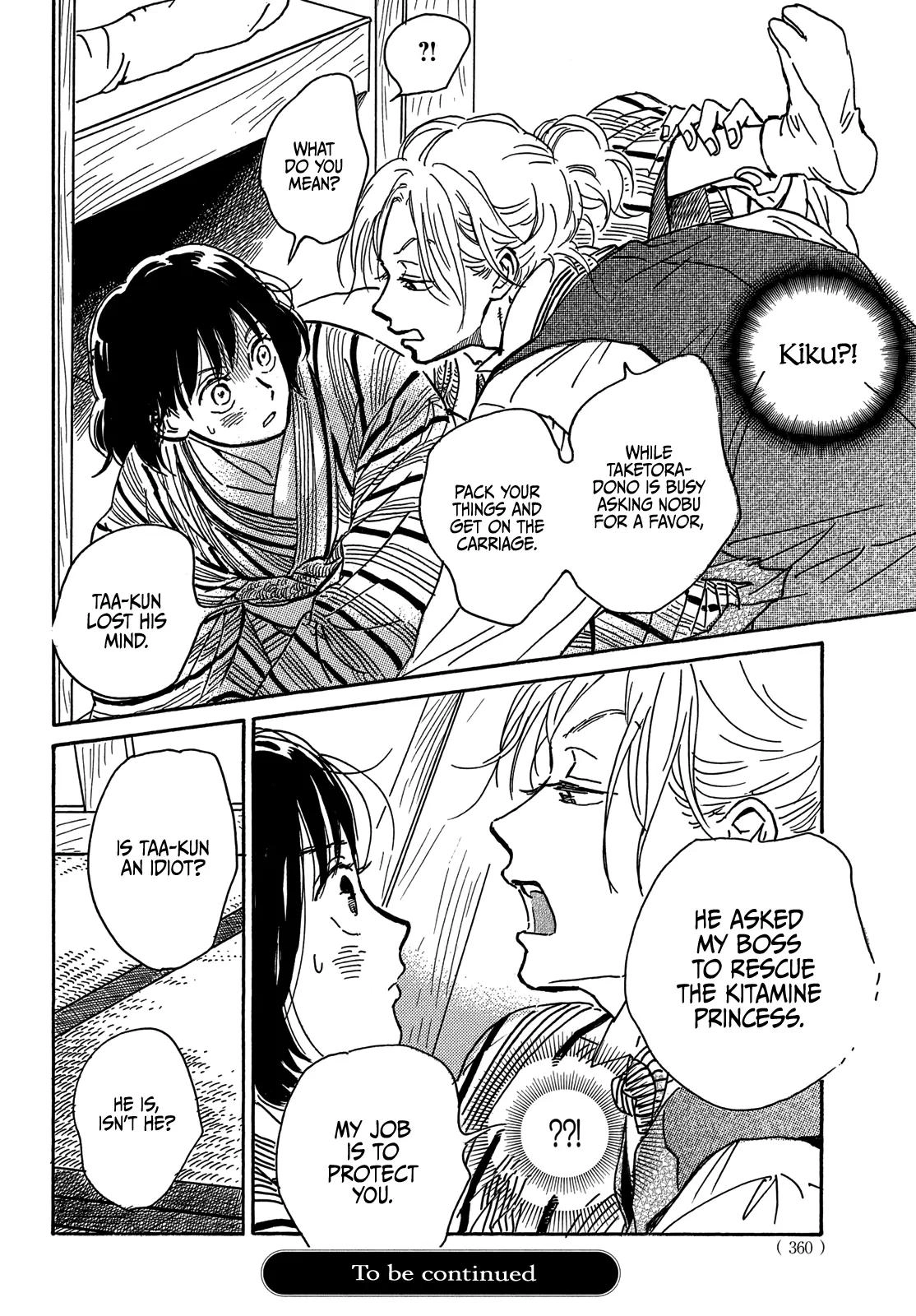 Read Namida Ame to Serenade chapter 66 image 32 on Lezhin