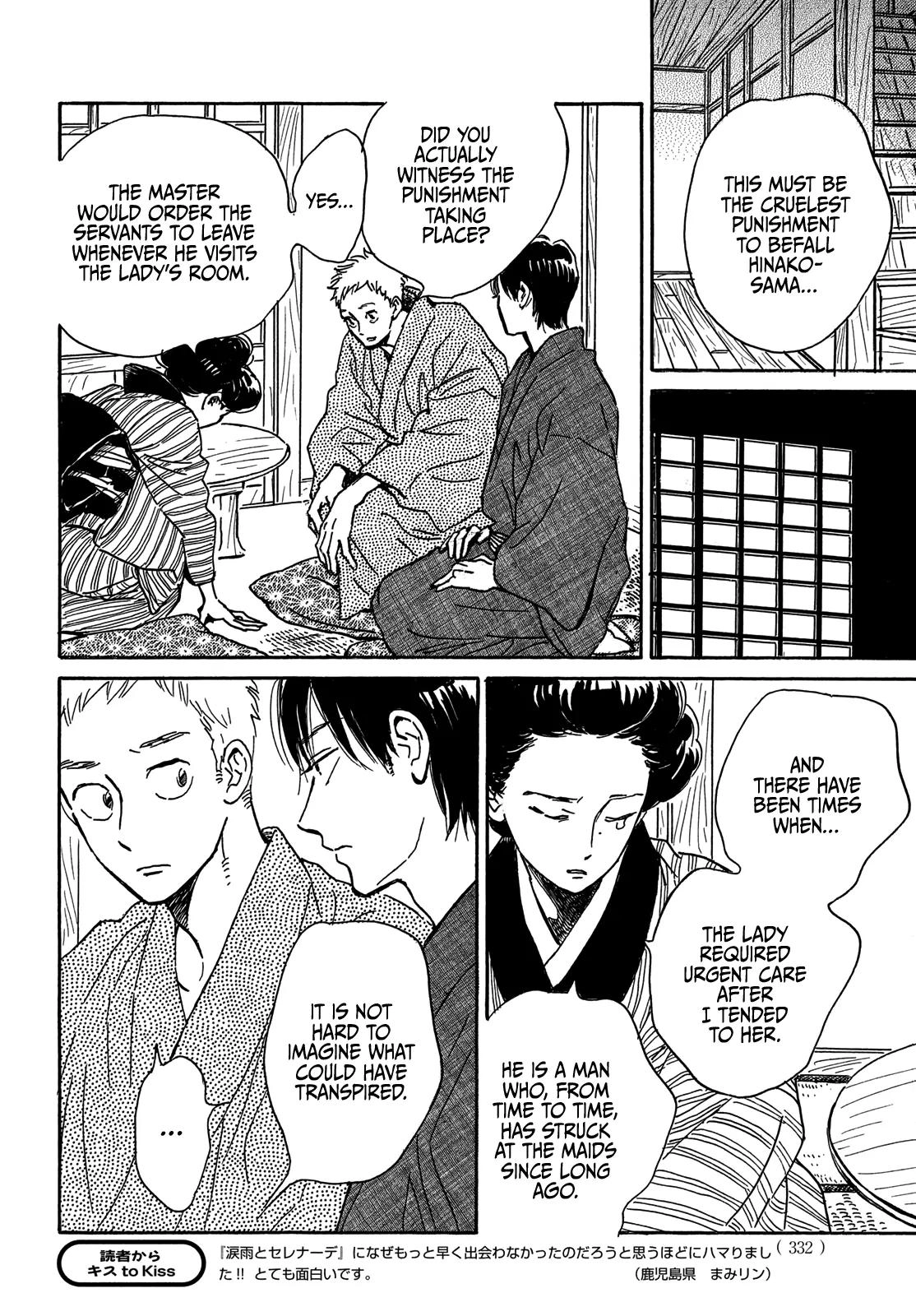 Read Namida Ame to Serenade chapter 66 image 4 on Lezhin