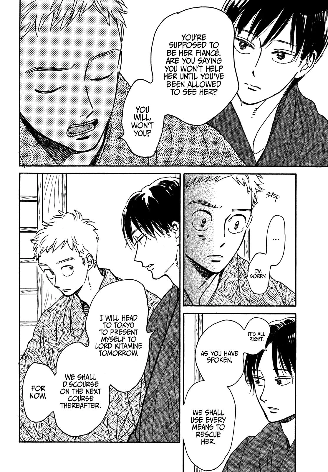 Read Namida Ame to Serenade chapter 66 image 6 on Lezhin