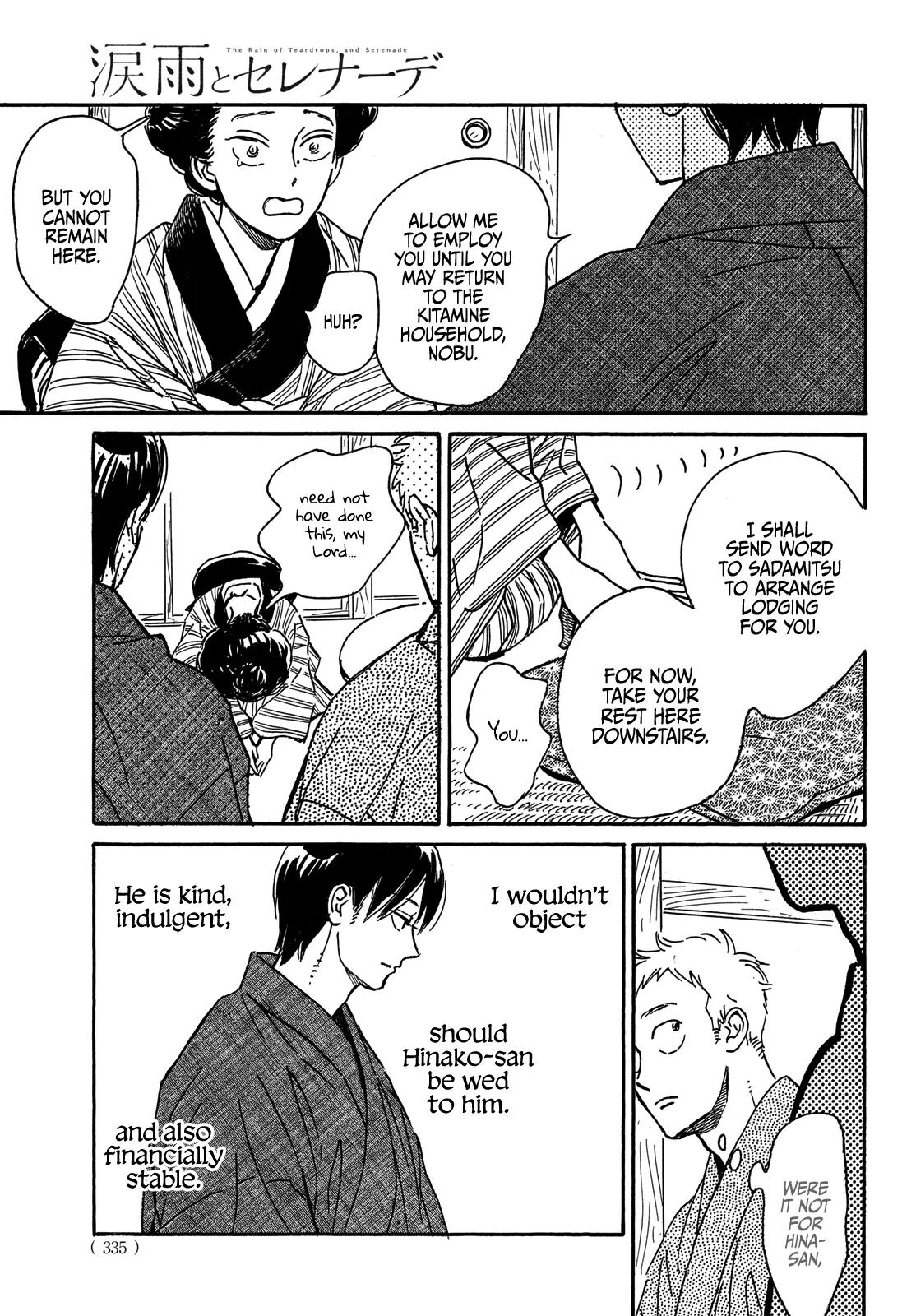 Read Namida Ame to Serenade chapter 66 image 7 on Lezhin