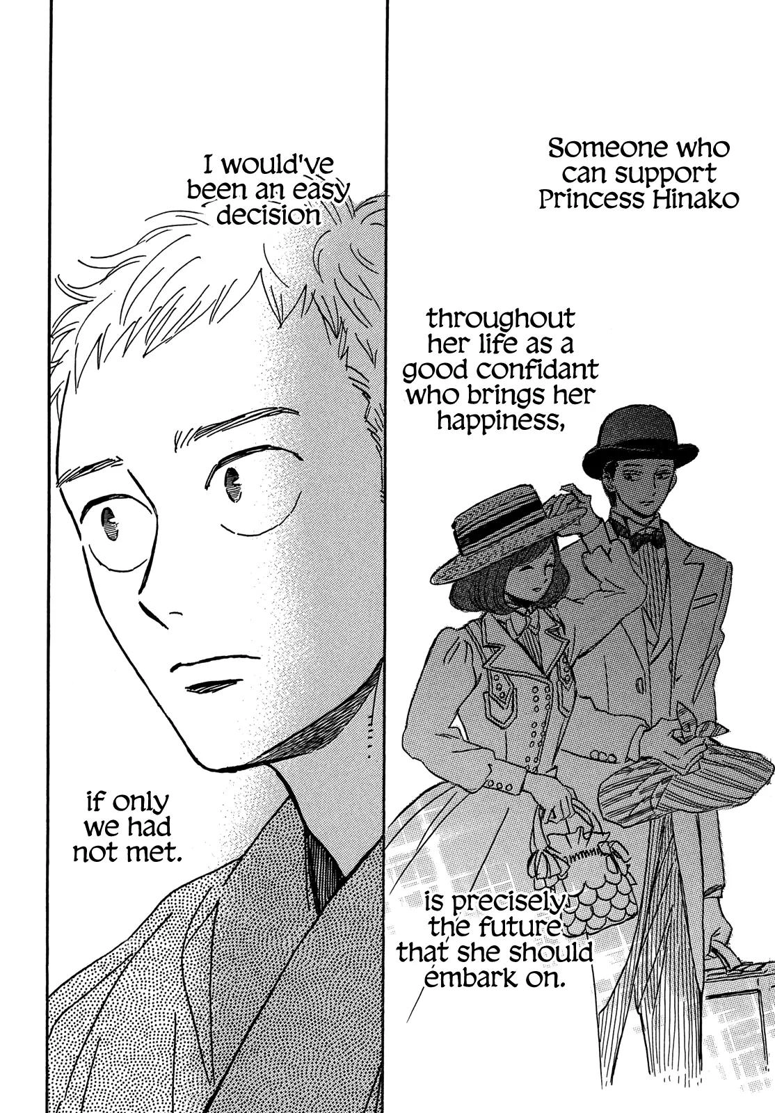 Read Namida Ame to Serenade chapter 66 image 8 on Lezhin