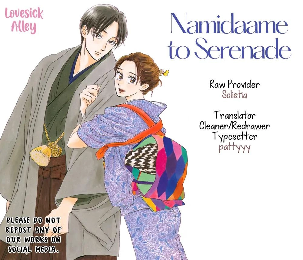 Read Namida Ame to Serenade chapter 67 image 1 on Lezhin
