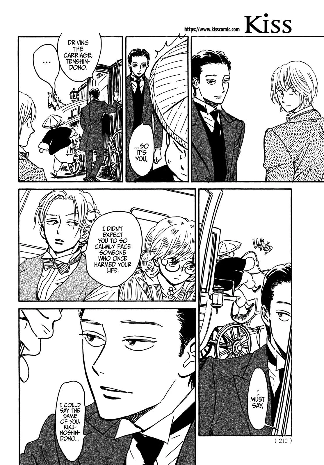 Read Namida Ame to Serenade chapter 67 image 12 on Lezhin