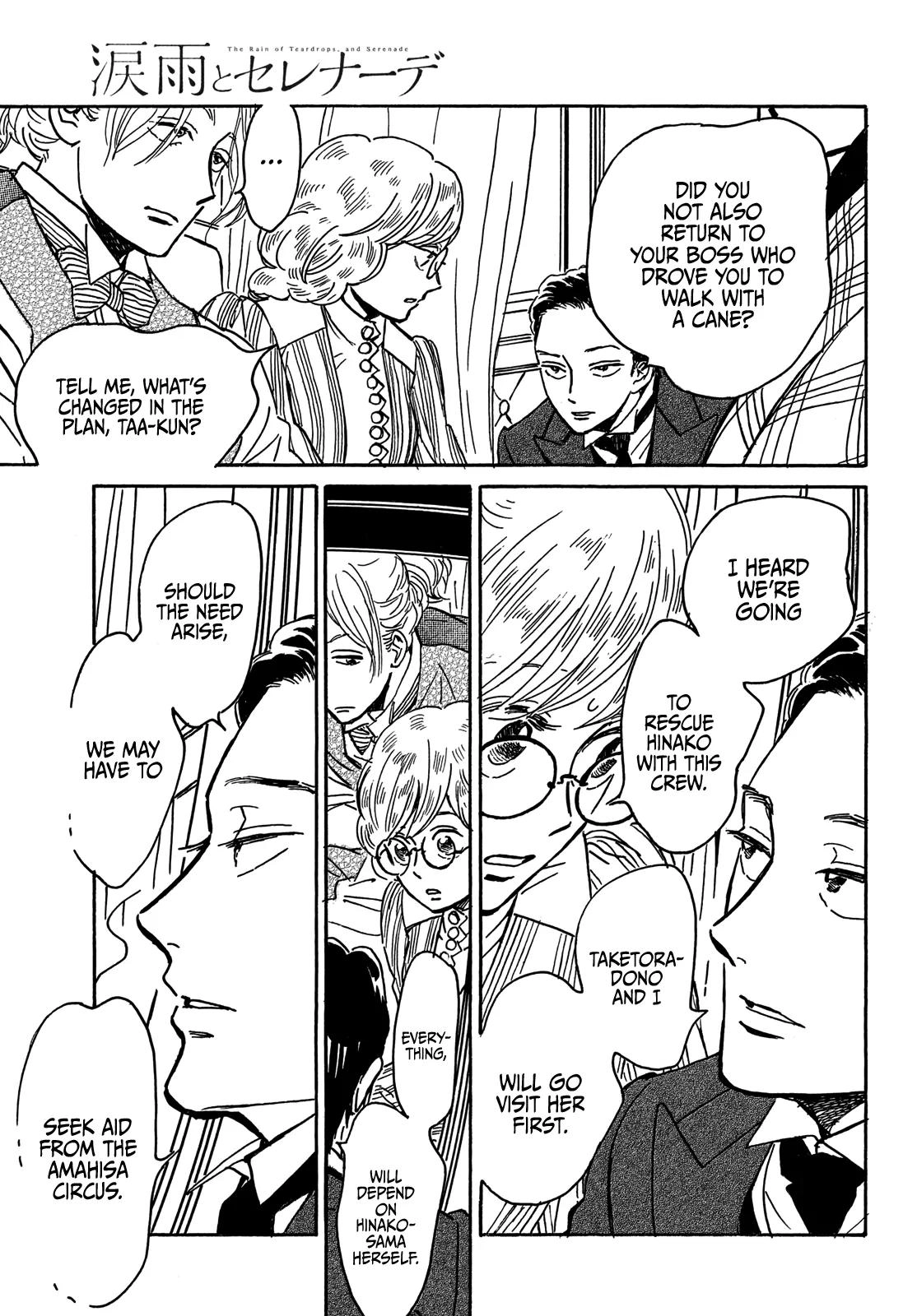Read Namida Ame to Serenade chapter 67 image 13 on Lezhin