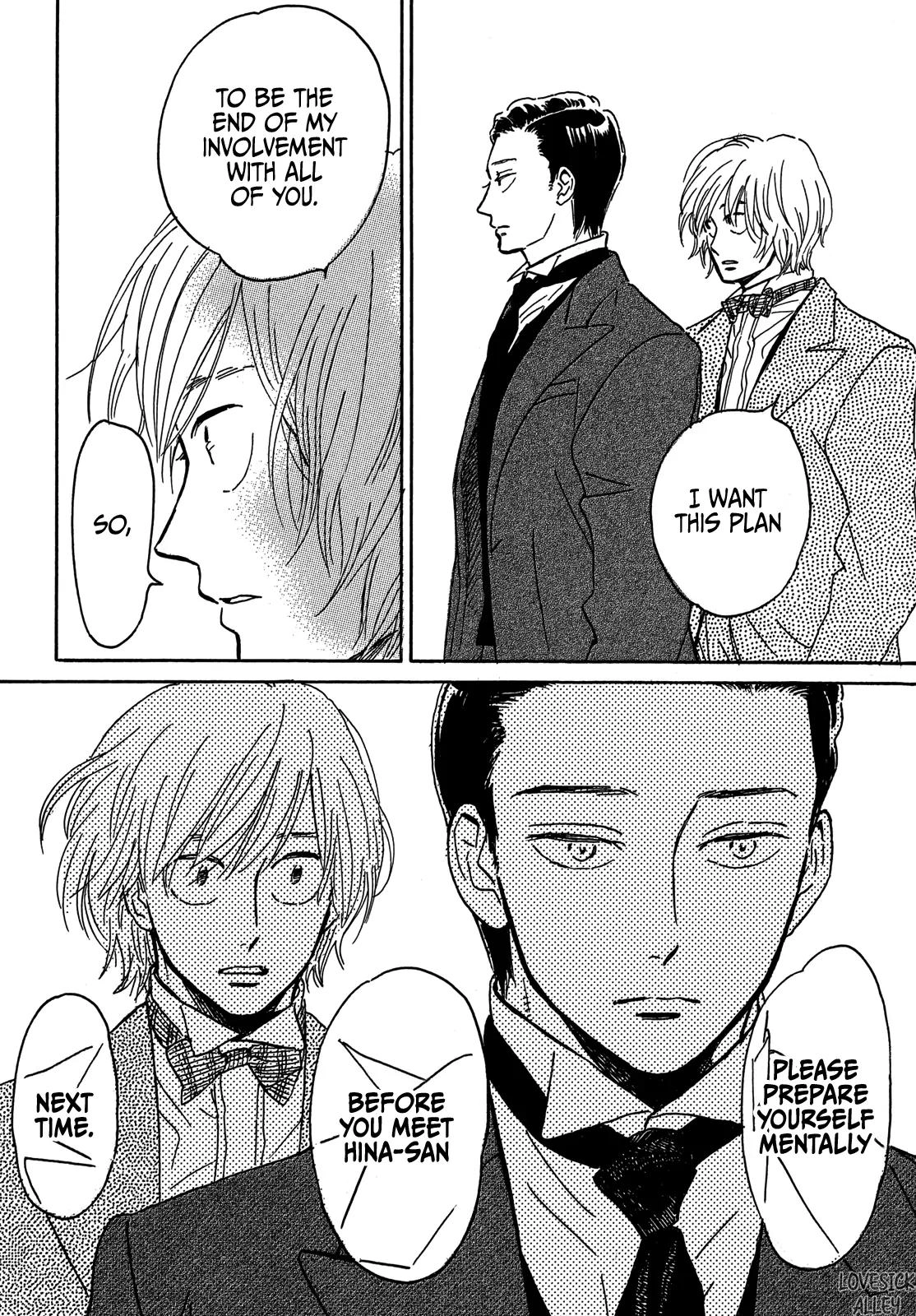 Read Namida Ame to Serenade chapter 67 image 16 on Lezhin