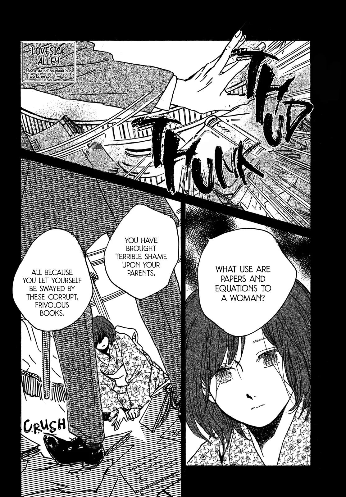 Read Namida Ame to Serenade chapter 67 image 2 on Lezhin