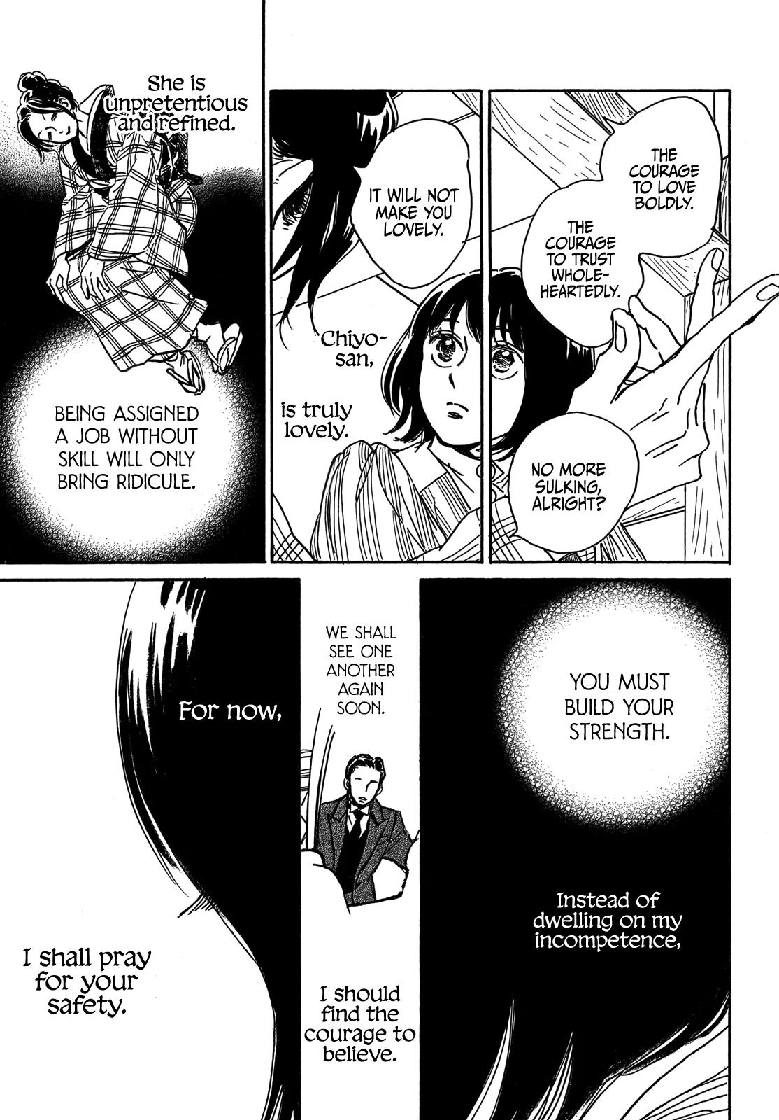 Read Namida Ame to Serenade chapter 67 image 21 on Lezhin
