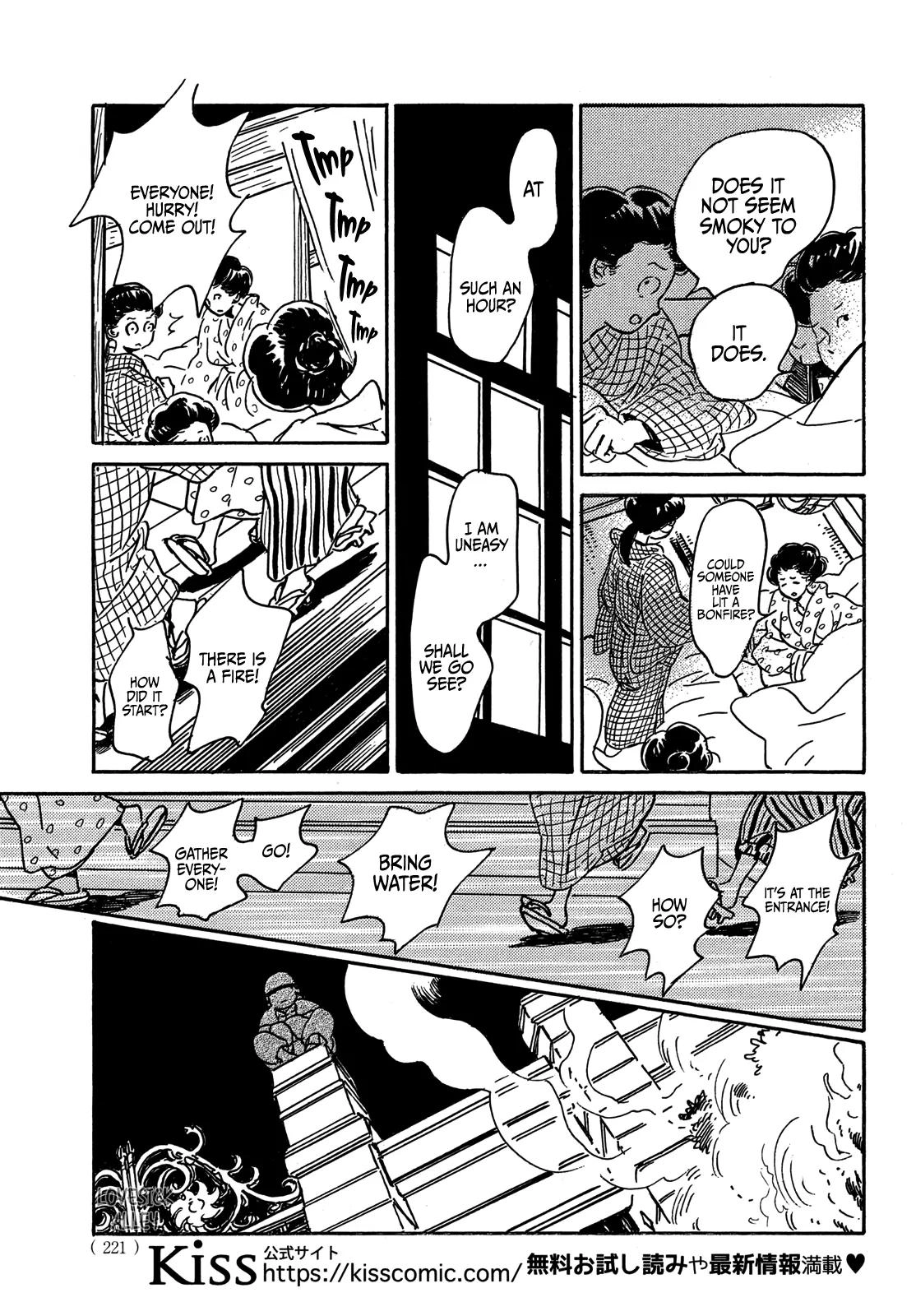Read Namida Ame to Serenade chapter 67 image 23 on Lezhin