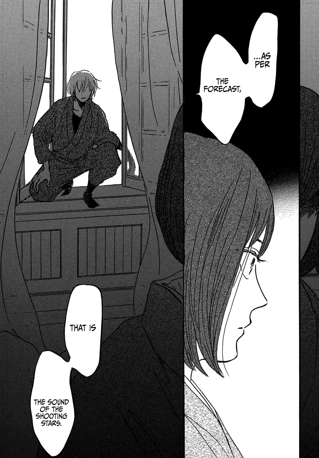 Read Namida Ame to Serenade chapter 67 image 27 on Lezhin