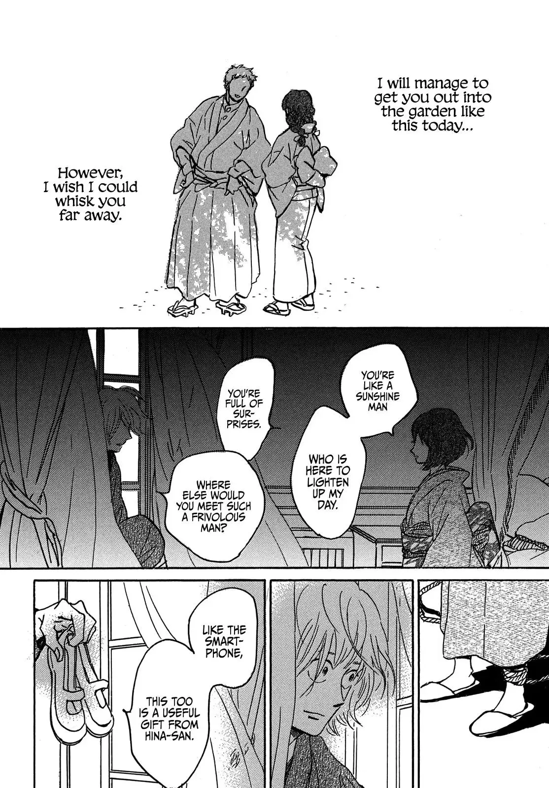 Read Namida Ame to Serenade chapter 67 image 29 on Lezhin