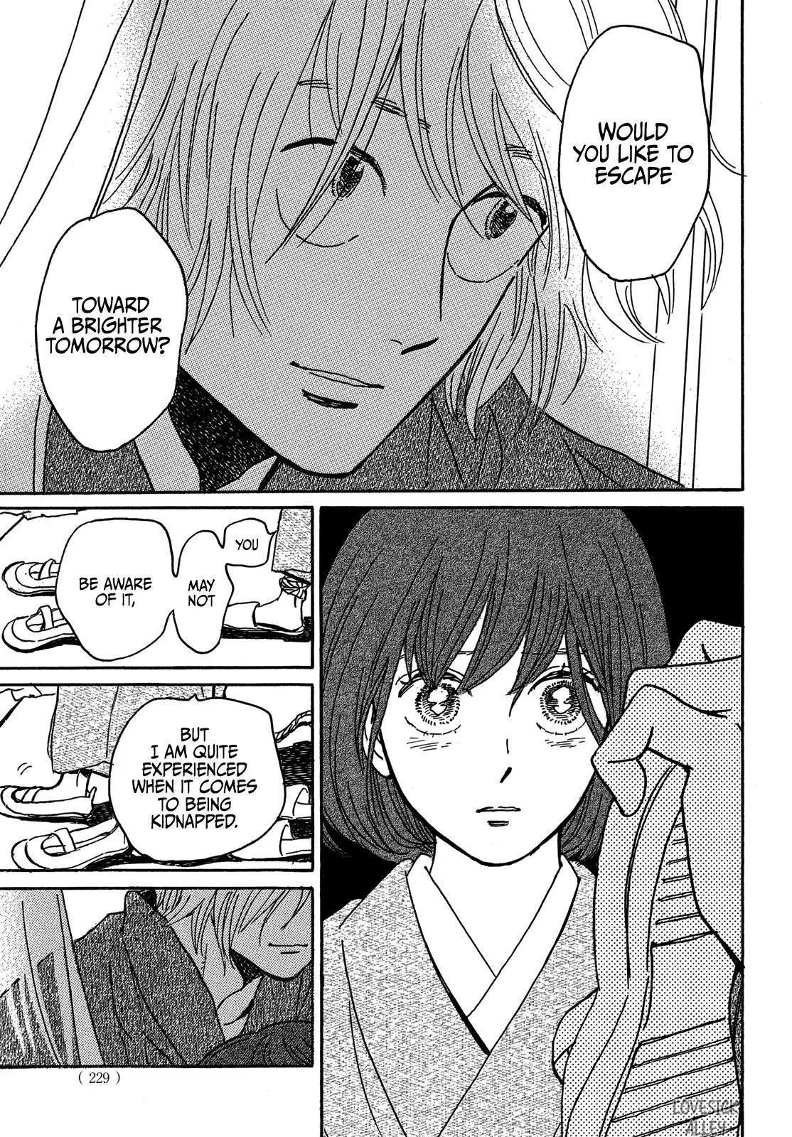 Read Namida Ame to Serenade chapter 67 image 30 on Lezhin