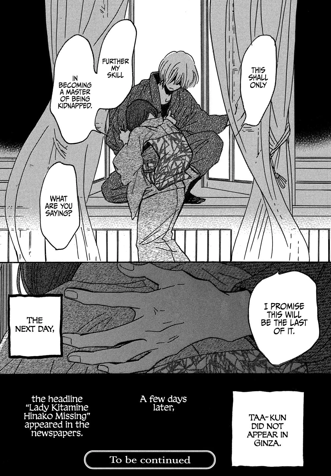 Read Namida Ame to Serenade chapter 67 image 31 on Lezhin