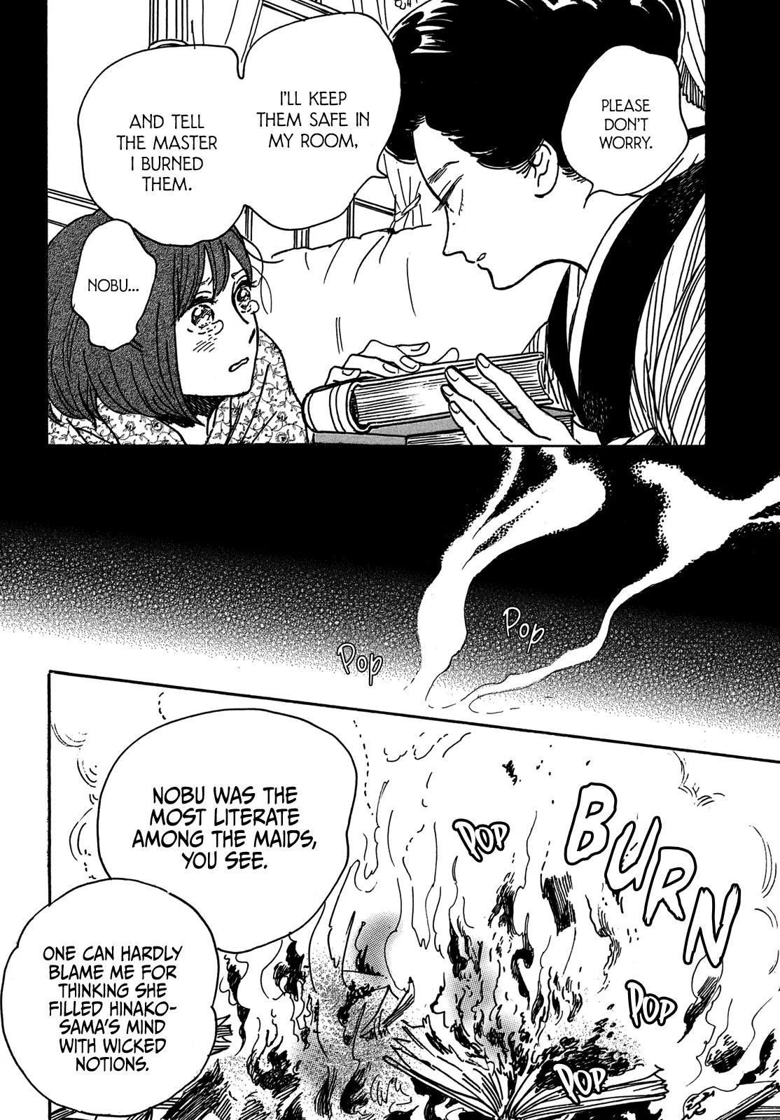 Read Namida Ame to Serenade chapter 67 image 4 on Lezhin