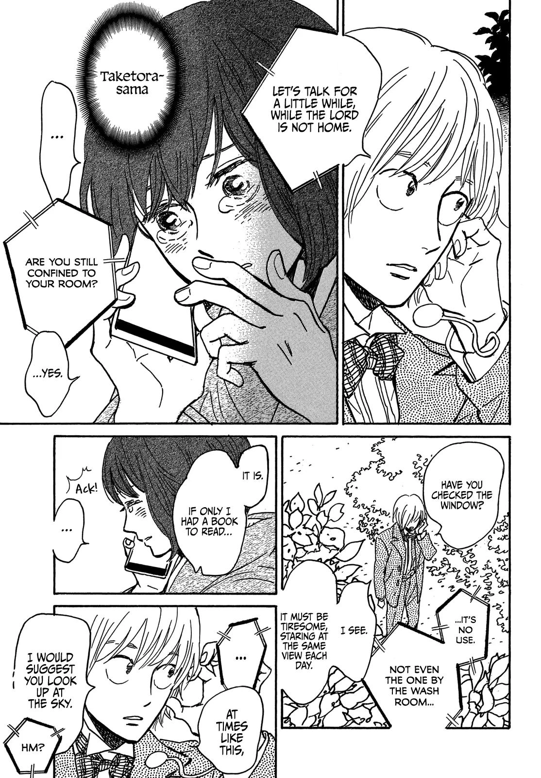 Read Namida Ame to Serenade chapter 67 image 7 on Lezhin