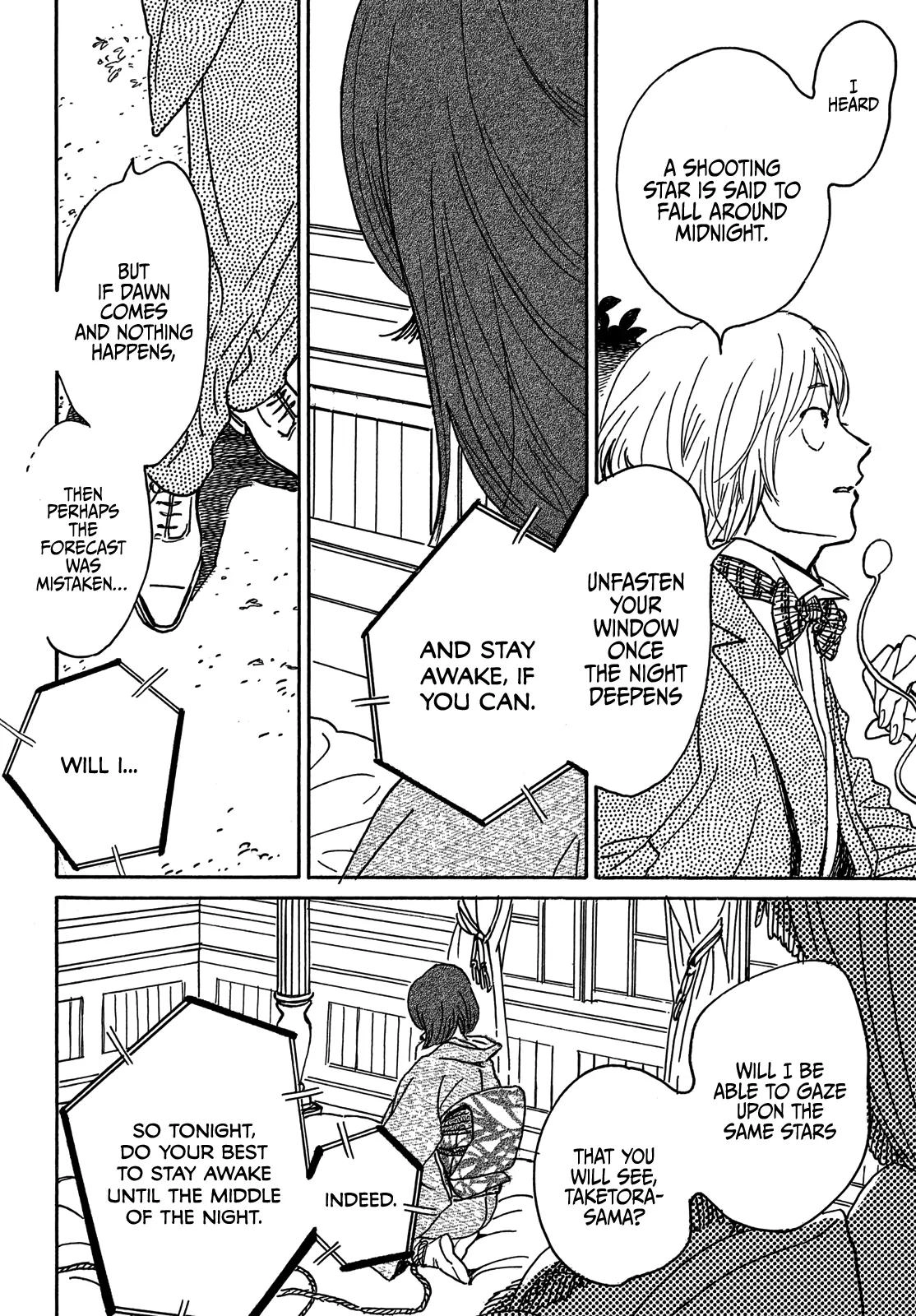 Read Namida Ame to Serenade chapter 67 image 8 on Lezhin