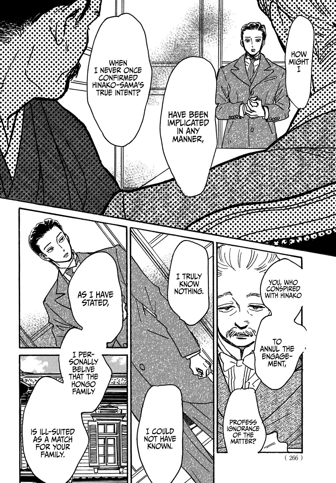 Read Namida Ame to Serenade chapter 68 image 10 on Lezhin