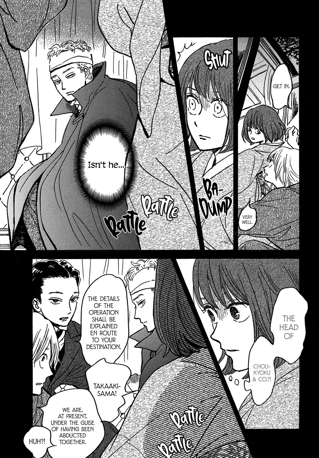 Read Namida Ame to Serenade chapter 68 image 13 on Lezhin