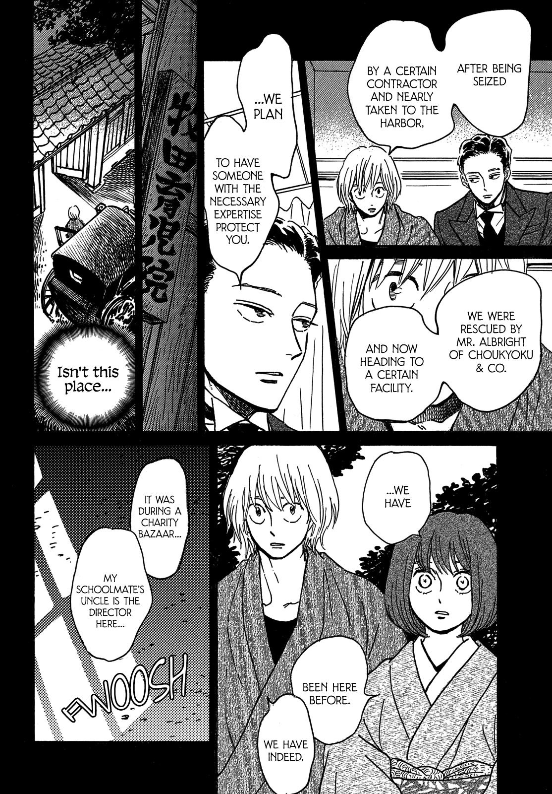 Read Namida Ame to Serenade chapter 68 image 14 on Lezhin
