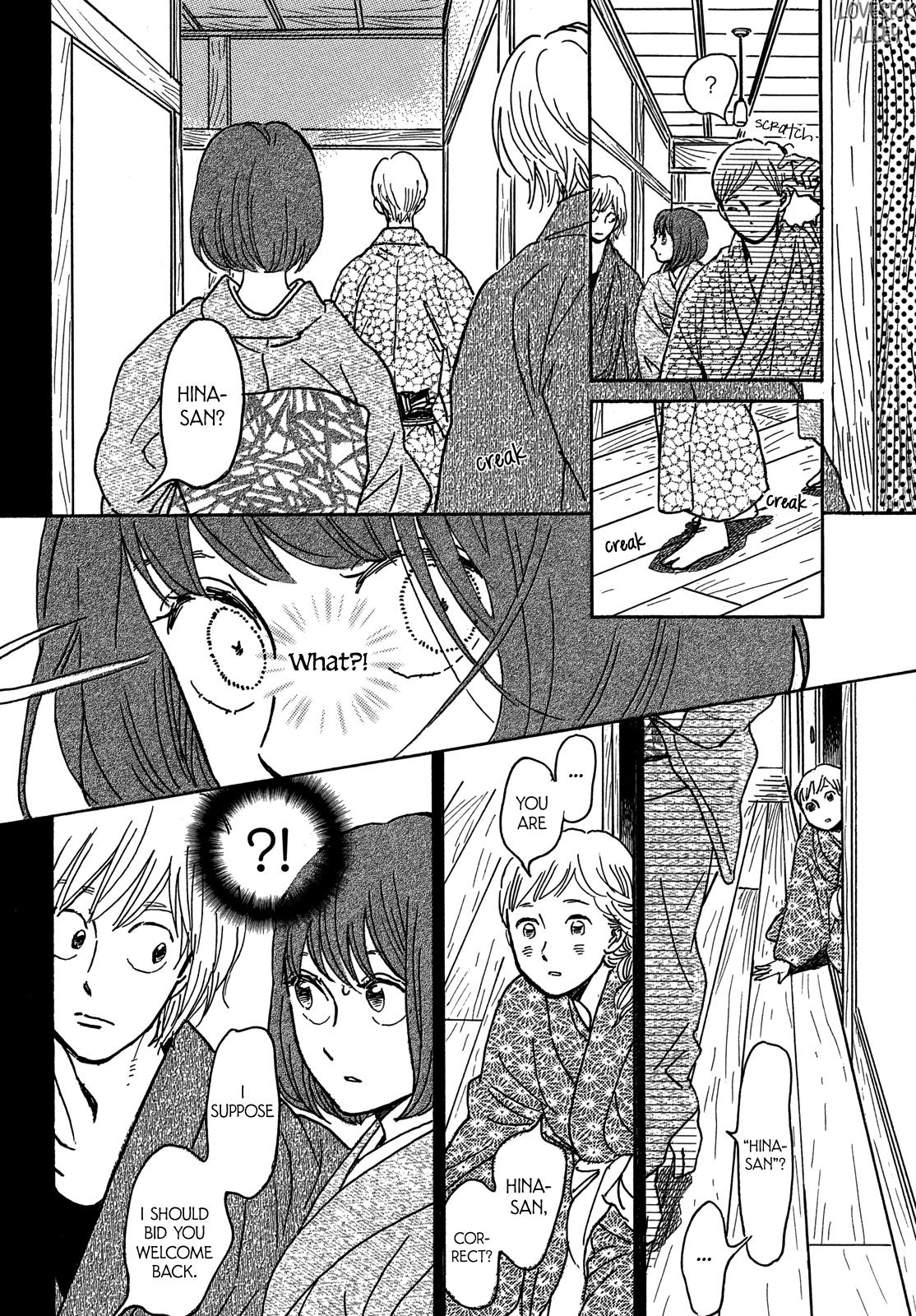 Read Namida Ame to Serenade chapter 68 image 16 on Lezhin