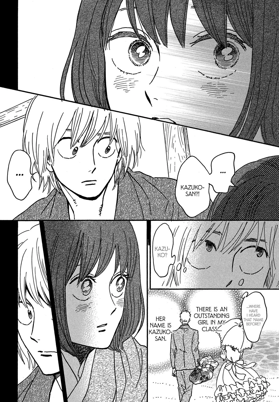 Read Namida Ame to Serenade chapter 68 image 18 on Lezhin