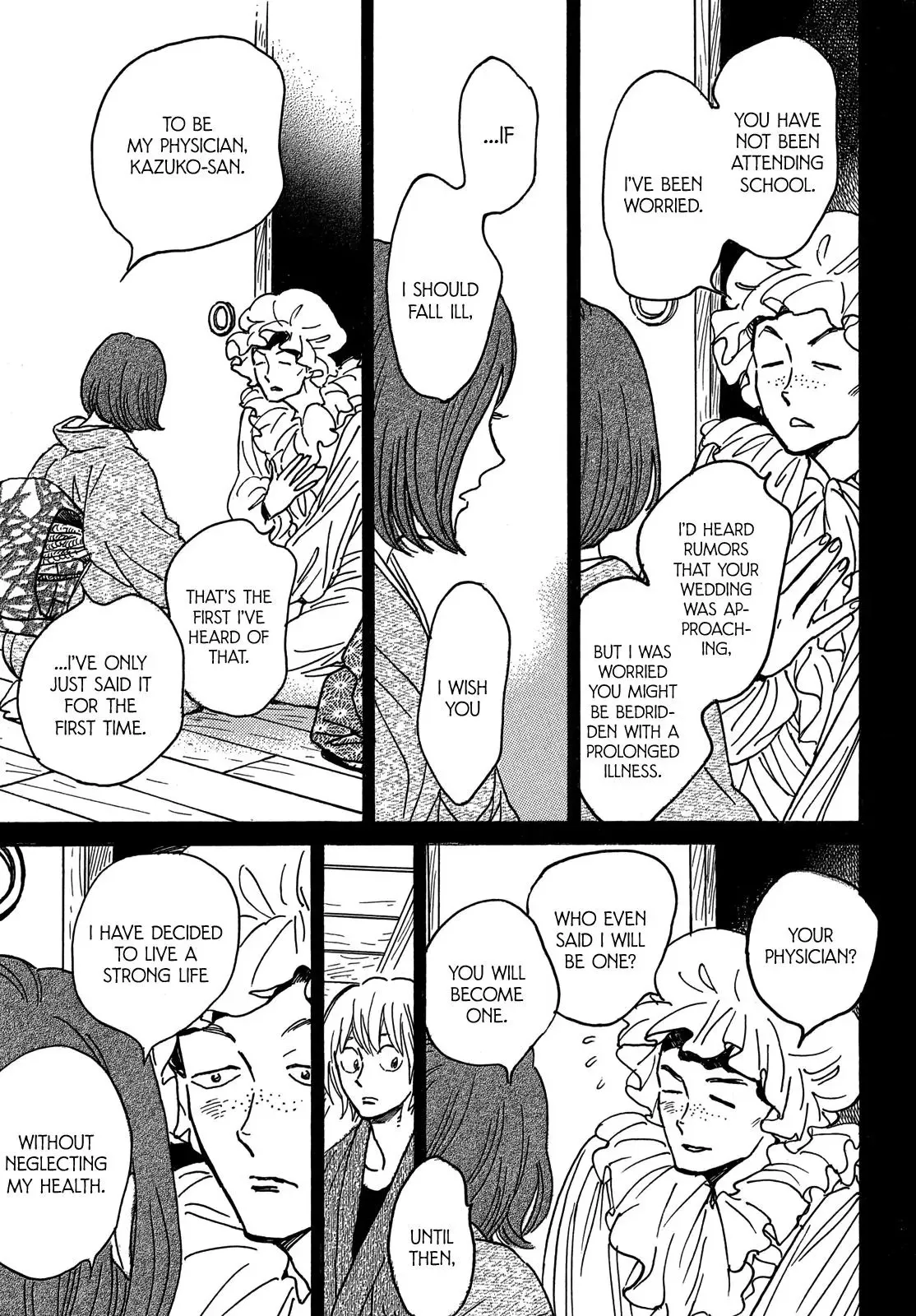 Read Namida Ame to Serenade chapter 68 image 19 on Lezhin