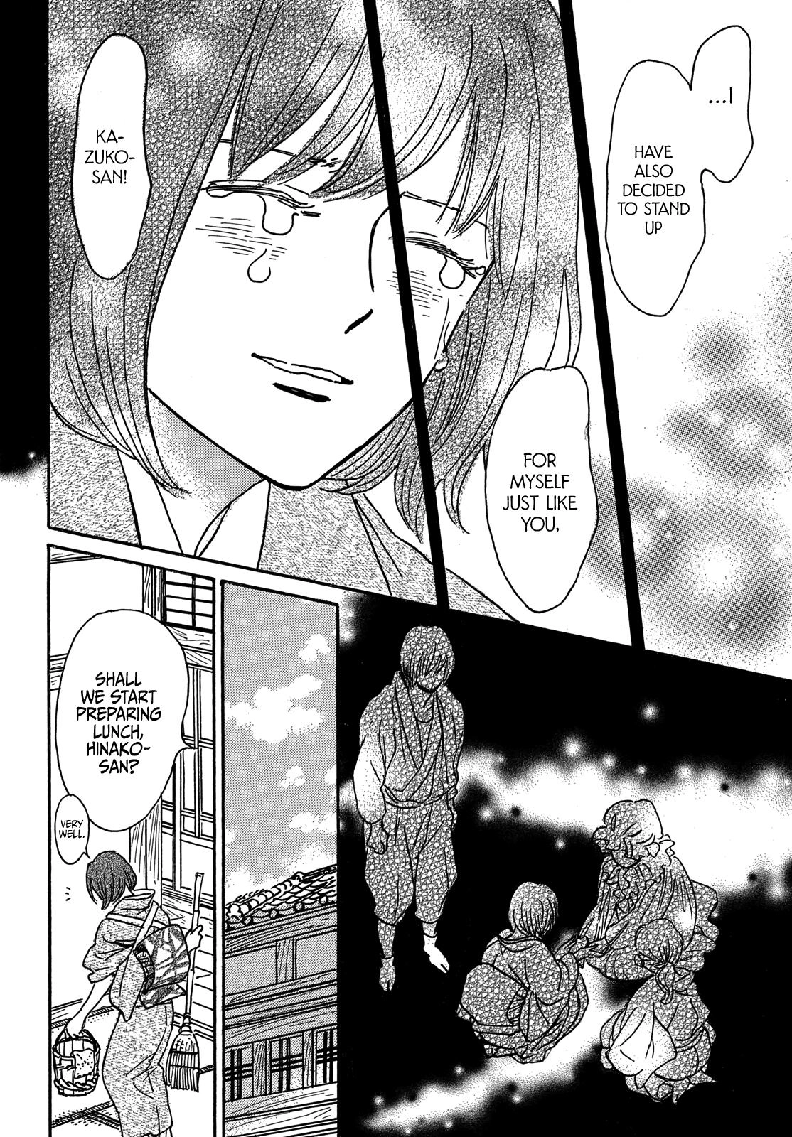 Read Namida Ame to Serenade chapter 68 image 20 on Lezhin