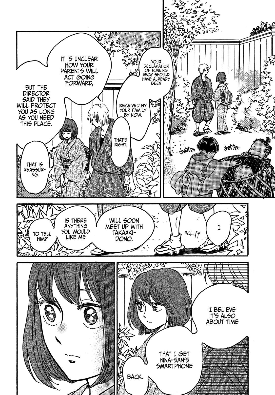 Read Namida Ame to Serenade chapter 68 image 24 on Lezhin