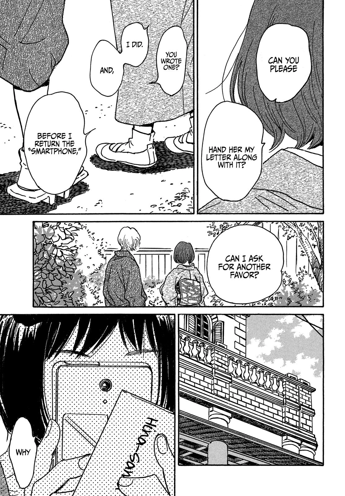 Read Namida Ame to Serenade chapter 68 image 25 on Lezhin