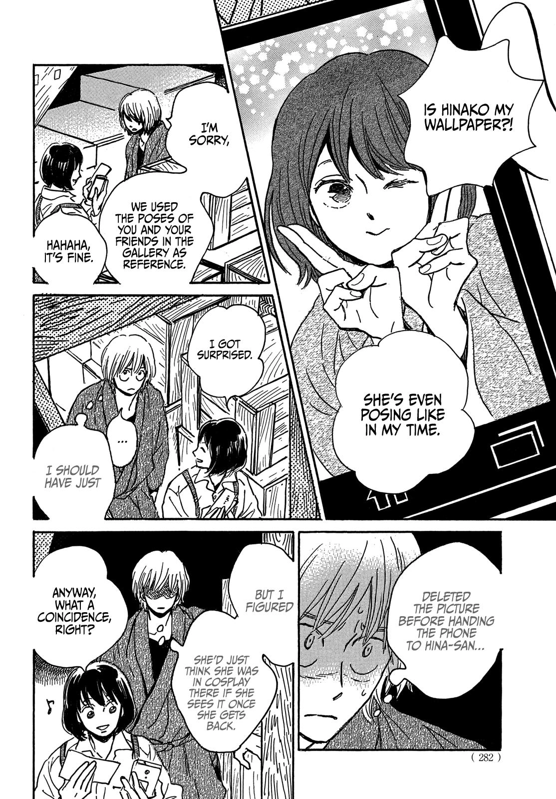 Read Namida Ame to Serenade chapter 68 image 26 on Lezhin