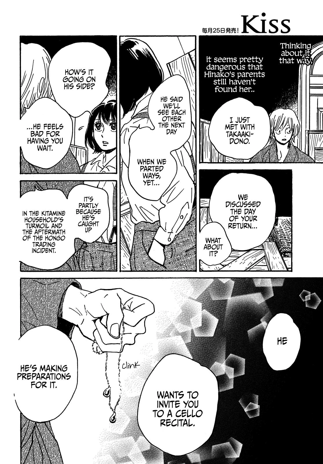 Read Namida Ame to Serenade chapter 68 image 28 on Lezhin