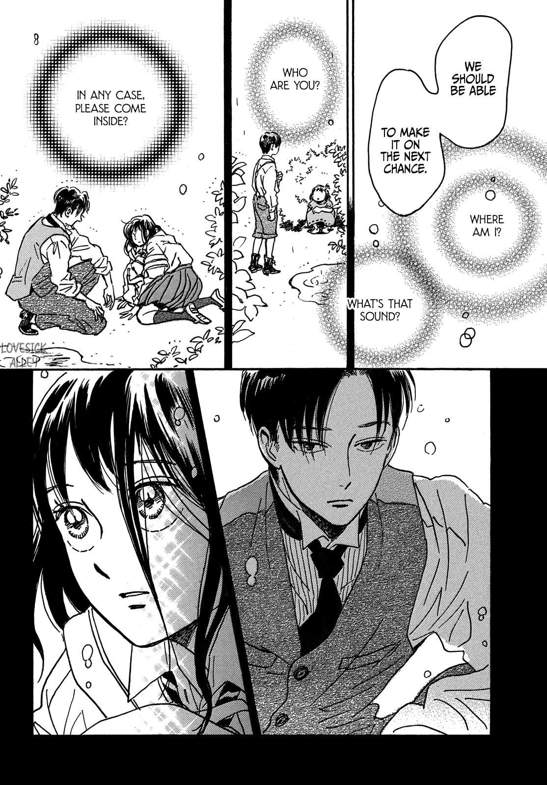 Read Namida Ame to Serenade chapter 68 image 30 on Lezhin