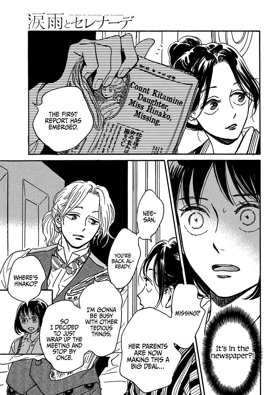 Read Namida Ame to Serenade chapter 68 image 5 on Lezhin