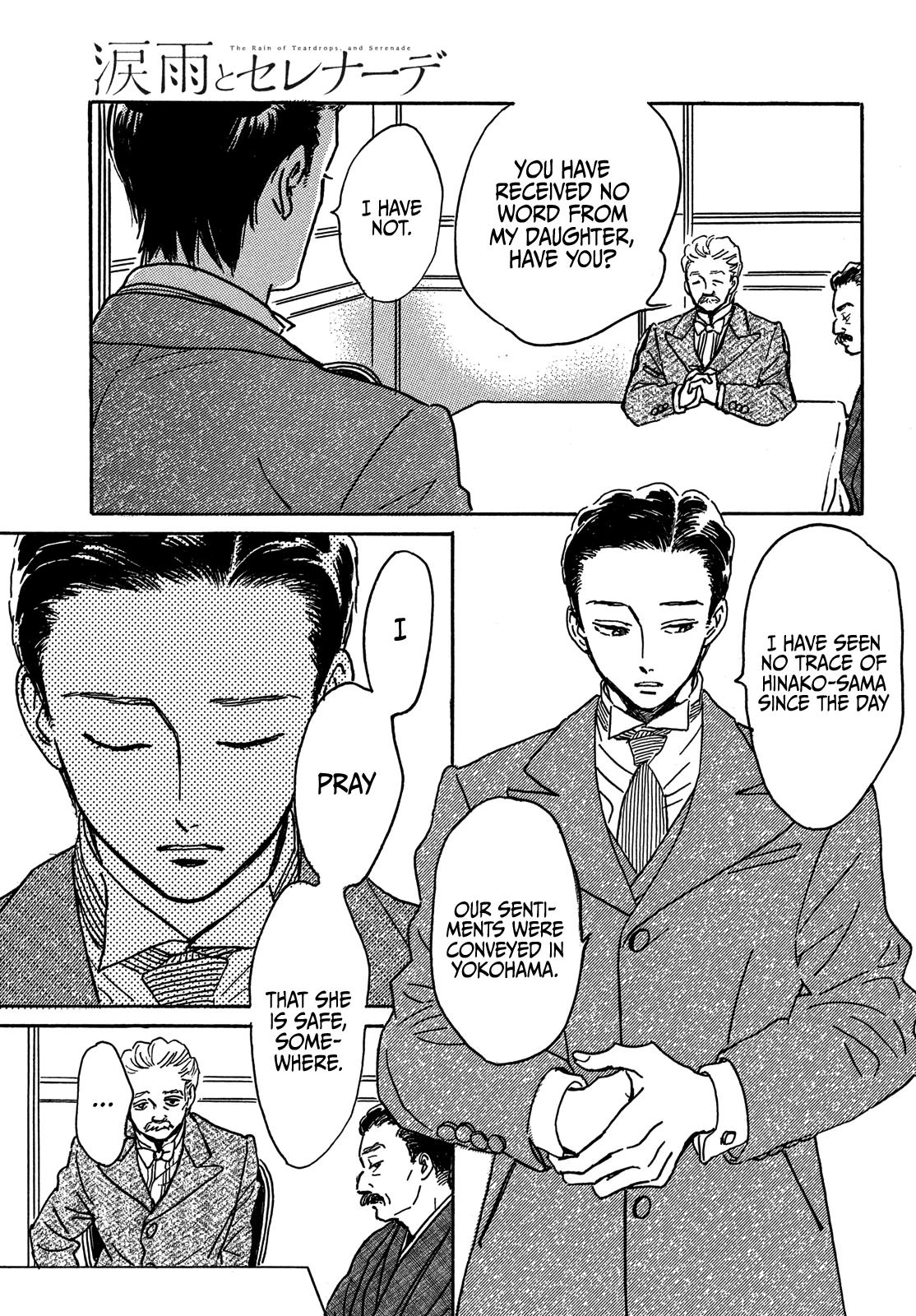 Read Namida Ame to Serenade chapter 68 image 7 on Lezhin
