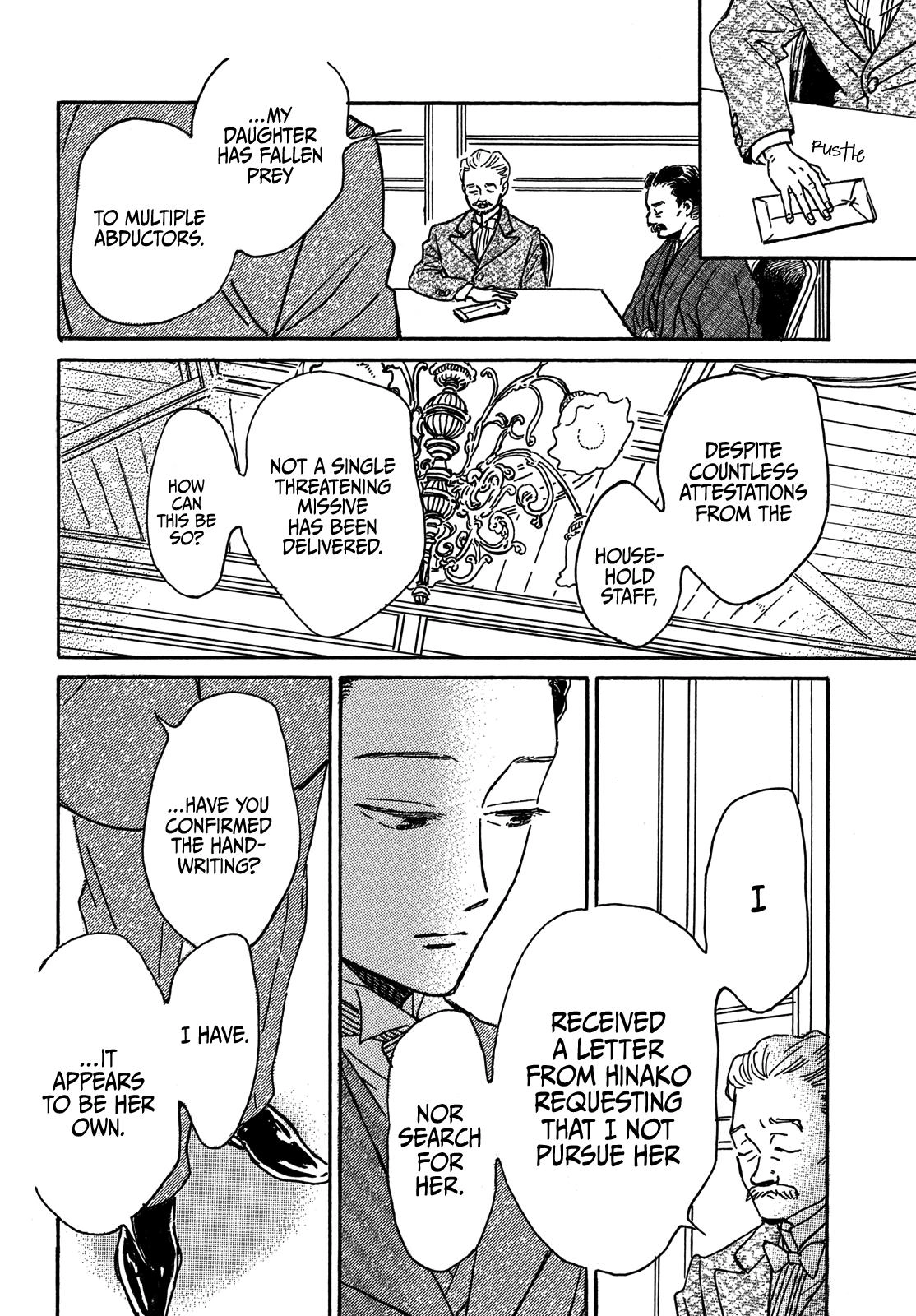 Read Namida Ame to Serenade chapter 68 image 8 on Lezhin