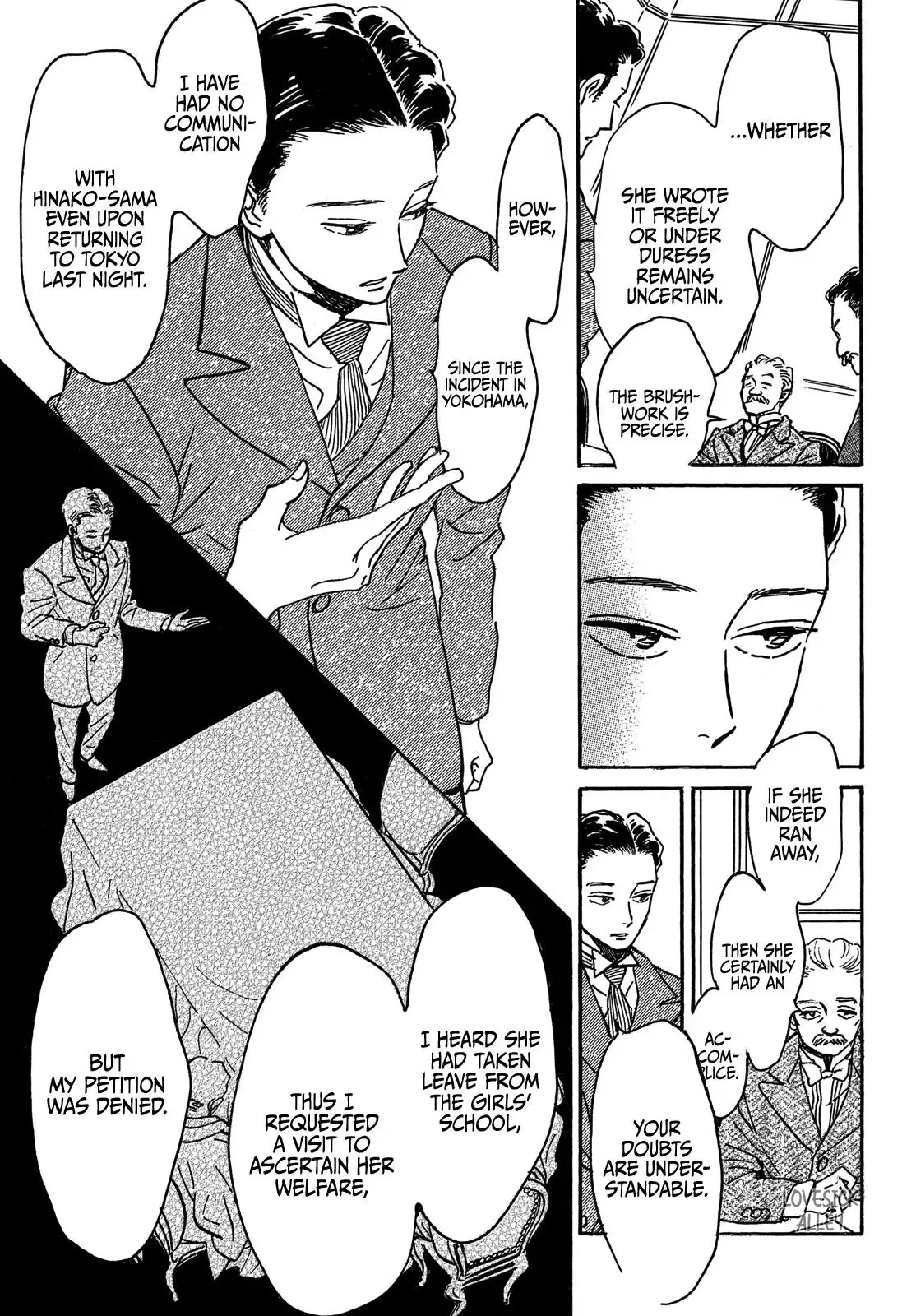 Read Namida Ame to Serenade chapter 68 image 9 on Lezhin