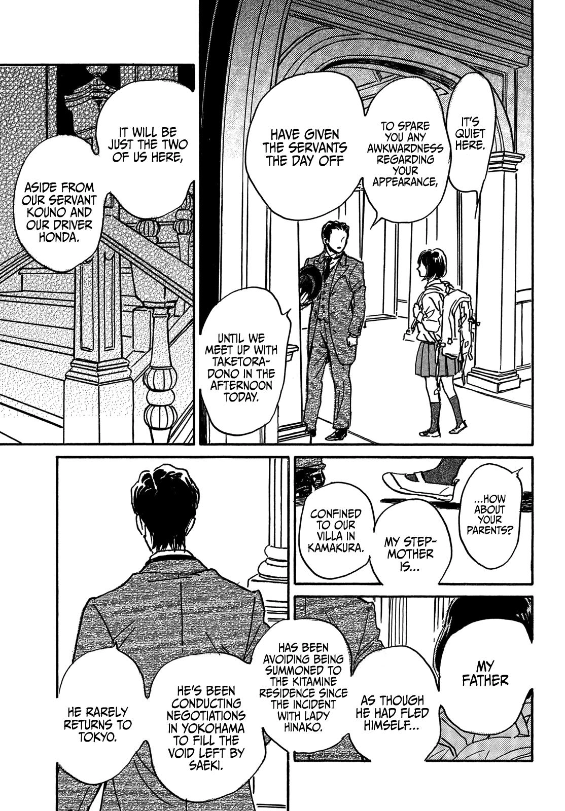 Read Namida Ame to Serenade chapter 69 image 10 on Lezhin